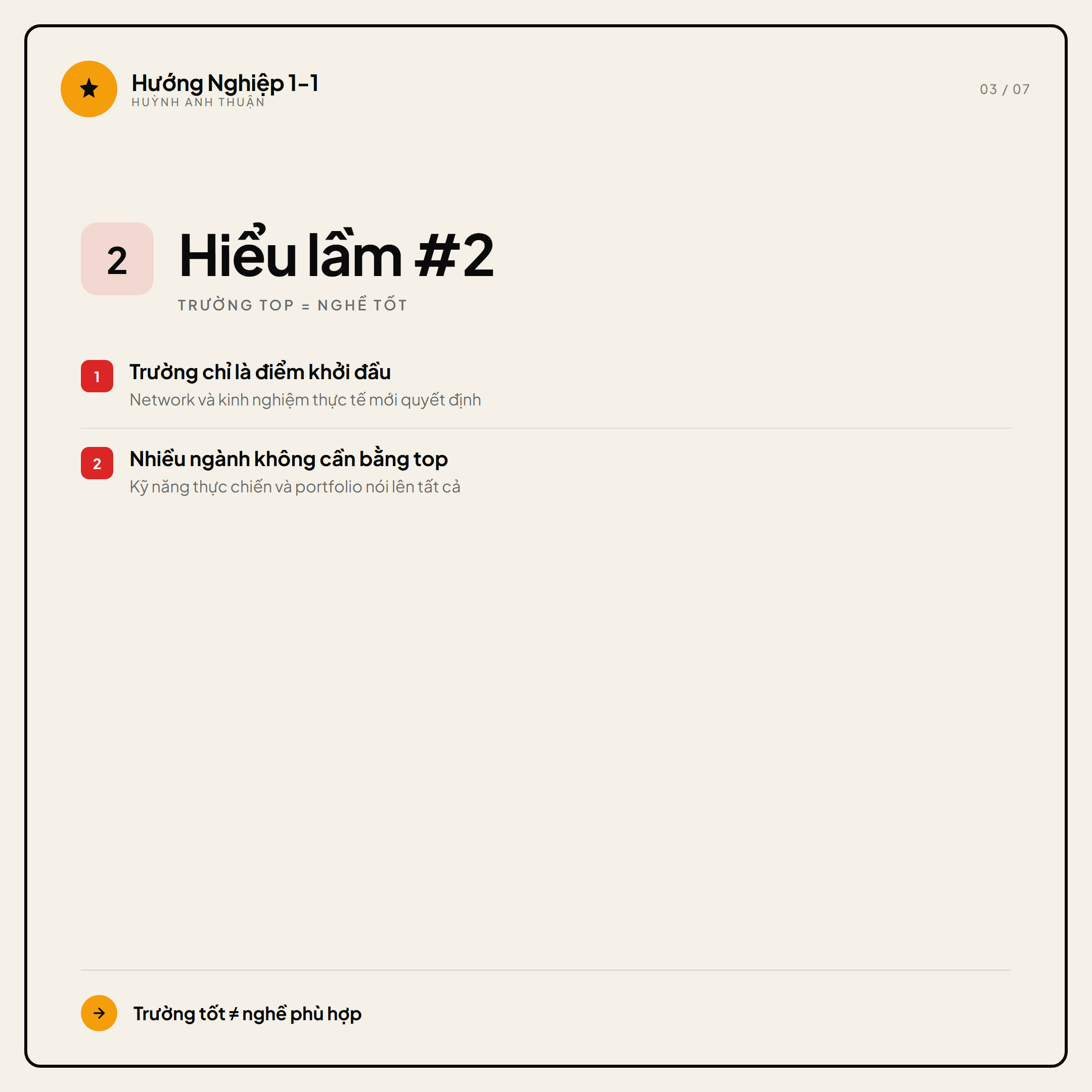 Học giỏi ≠ hợp nghề — Slide 3
