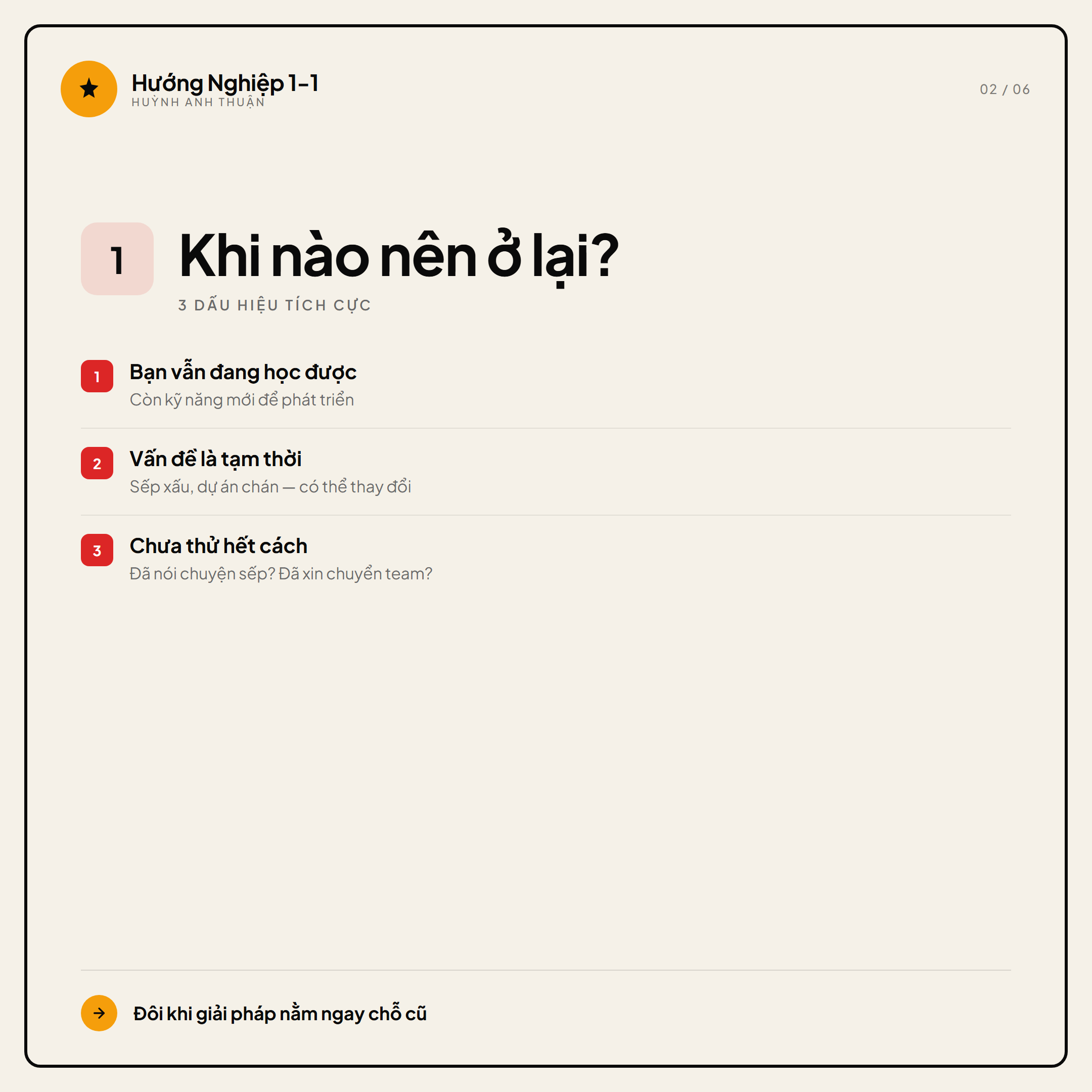 Chuyển ngành hay ở lại? — Slide 2