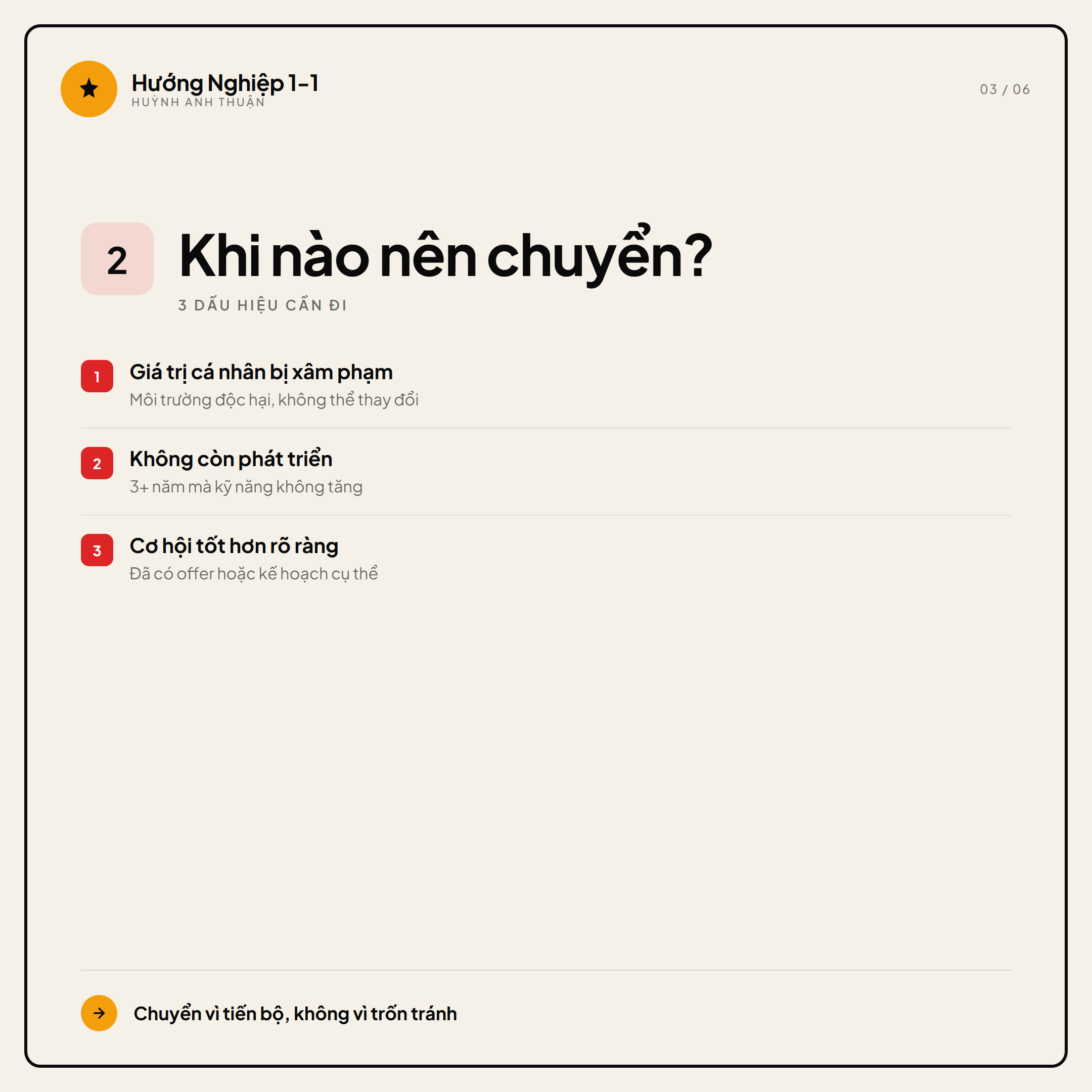 Chuyển ngành hay ở lại? — Slide 3