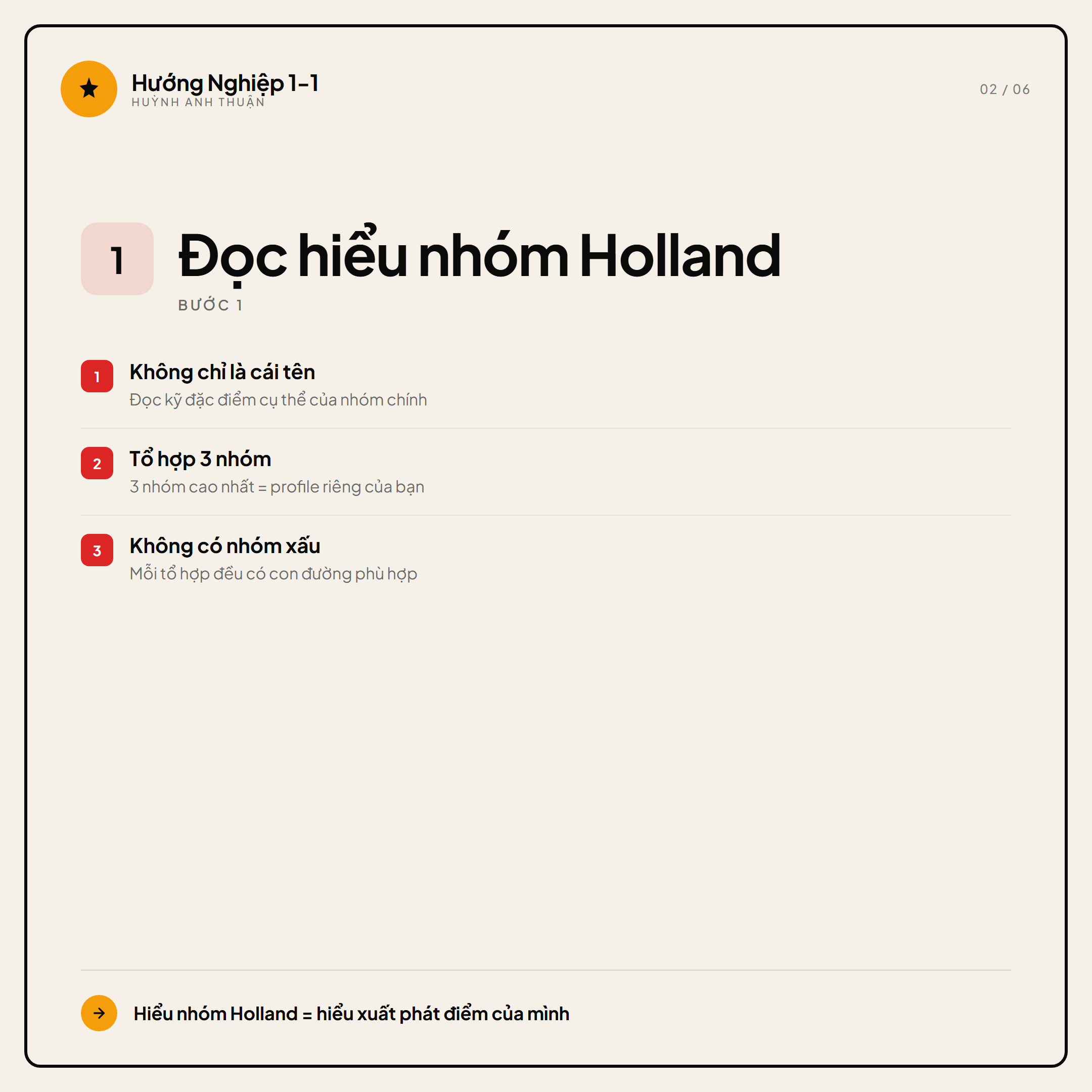 Sau trắc nghiệm — làm gì tiếp? — Slide 2