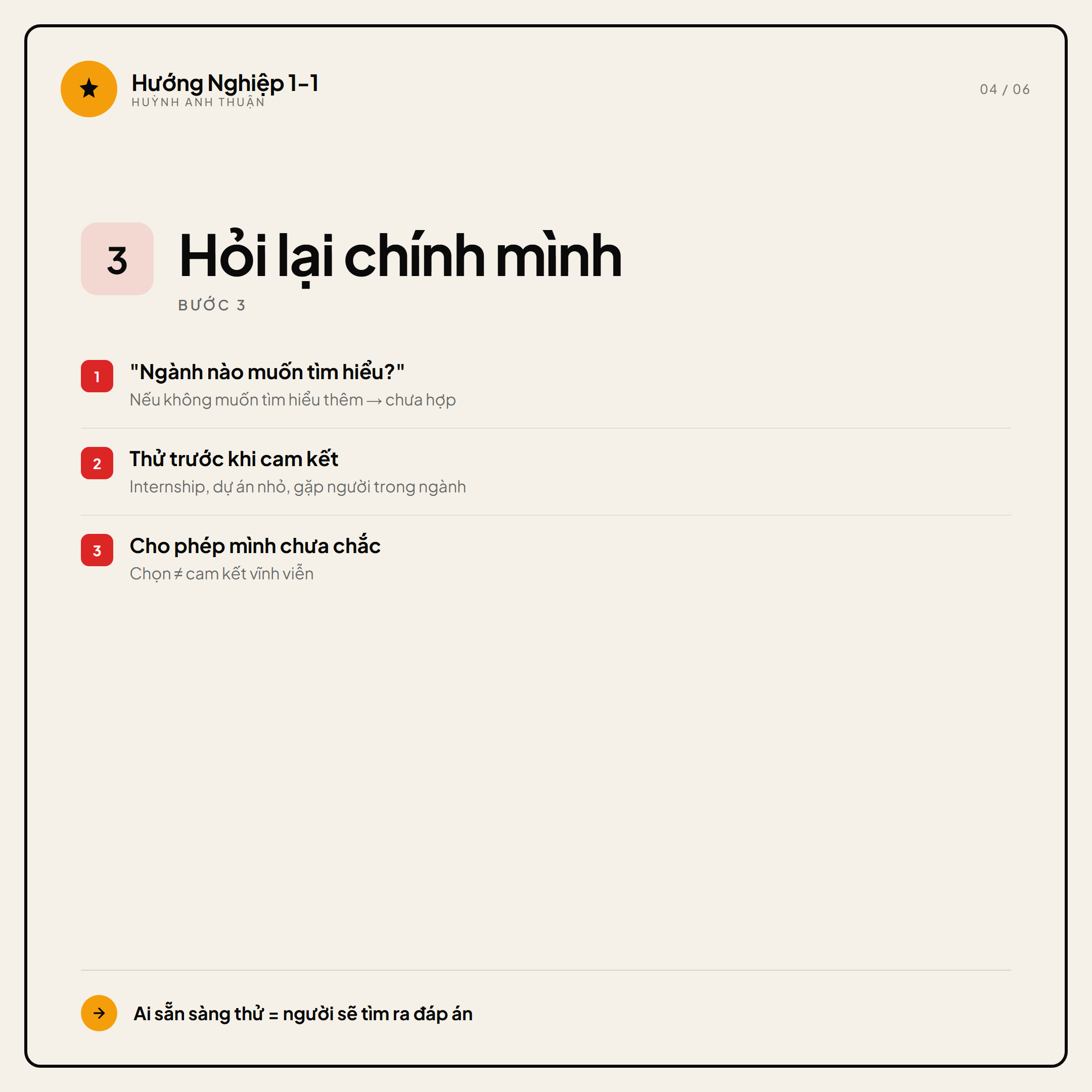 Sau trắc nghiệm — làm gì tiếp? — Slide 4