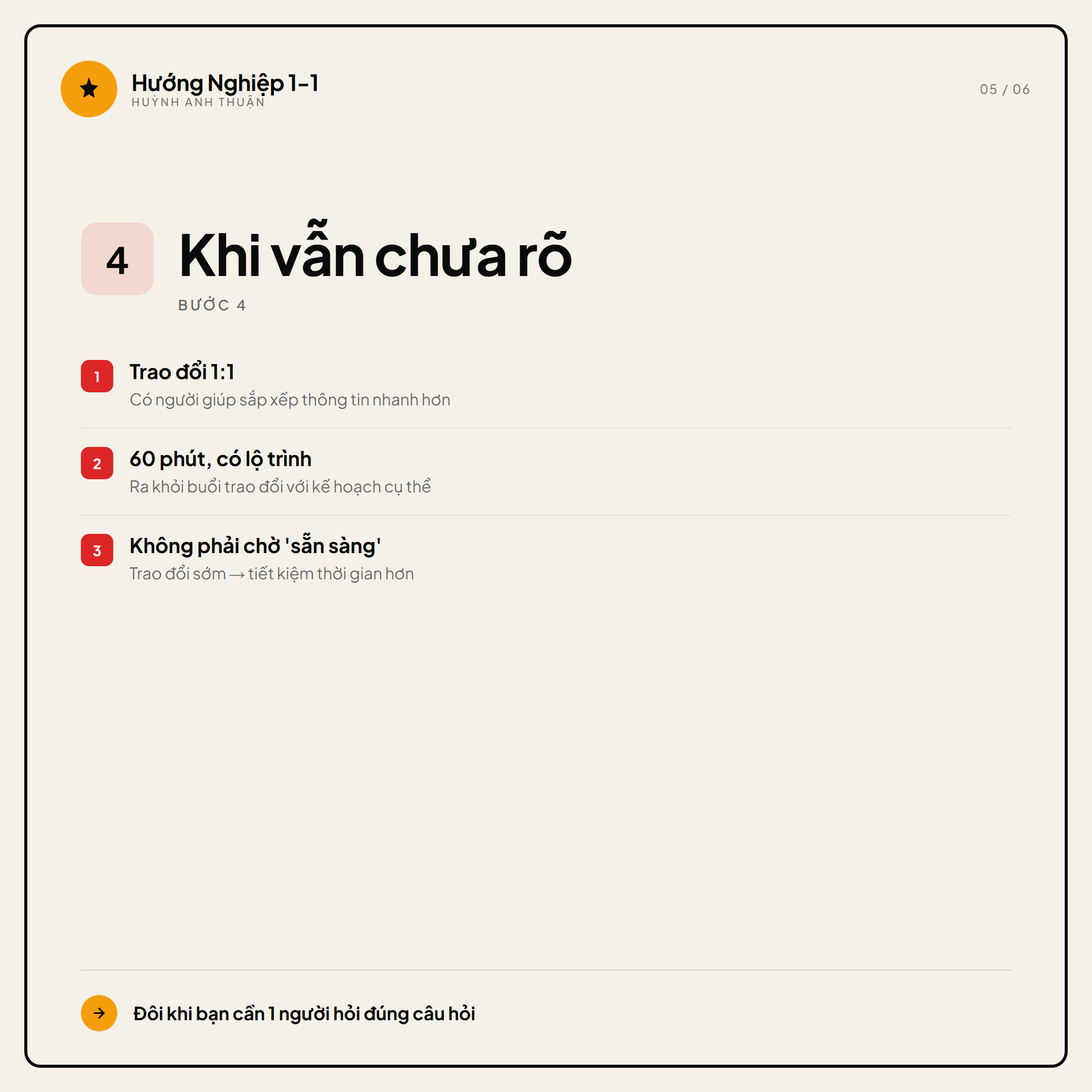 Sau trắc nghiệm — làm gì tiếp? — Slide 5